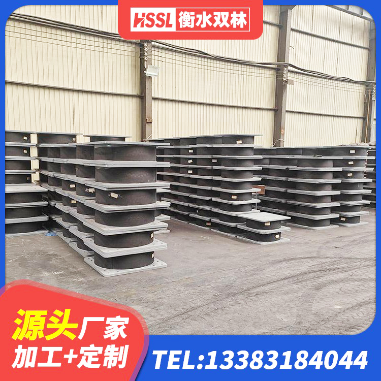 安阳县建筑高阻尼圆形隔震支座厂家 安阳县带铅芯橡胶隔震支座源头工厂 安阳县HDR高阻尼橡胶(支座) 安阳县建筑隔震支座生产 - 第2张