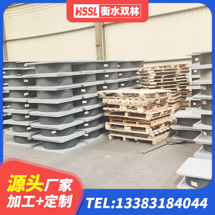 安阳县LNR700隔震支座生产加工 安阳县隔震橡胶支座低价 安阳县高性能橡胶隔震支座源头工厂 安阳县抗震支座LNR800生产厂家 - 第6张