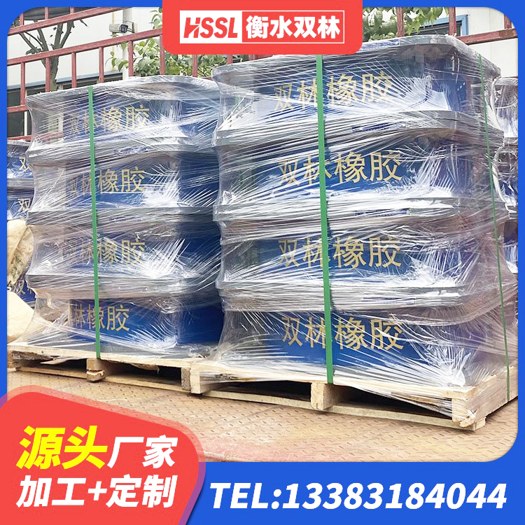 安阳县防震橡胶支座价格 安阳县隔震支座LNR1300-II厂家 安阳县高阻尼叠层橡胶支座厂家 安阳县LRB橡胶隔震支座600源头工厂 - 第4张