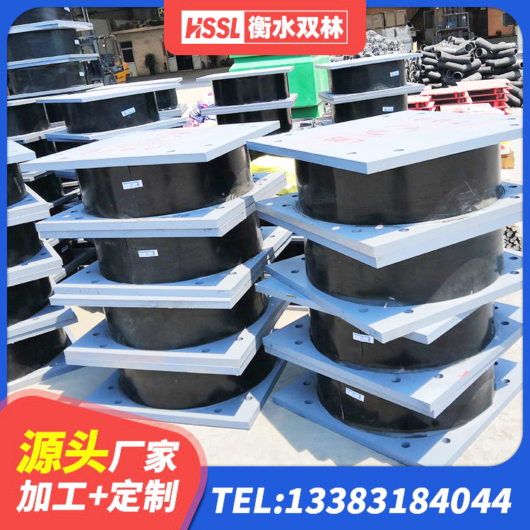 安阳县LNR600橡胶支座多少钱 安阳县橡胶隔震支座定做生产厂家 安阳县II型LRB铅芯橡胶隔震支座生产厂家 安阳县铅芯橡胶隔震支座LRB900 - 第3张