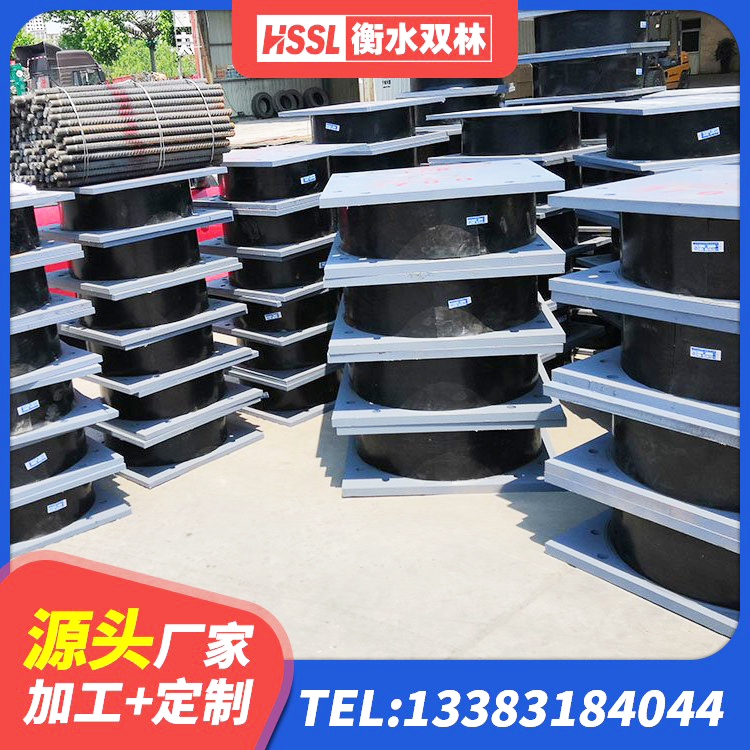 安阳县LNR1400隔震支座厂家电话 安阳县建筑厚层橡胶隔震支座厂家 安阳县隔震支座定做 安阳县LRB1400铅芯橡胶隔震支座厂家 - 第4张