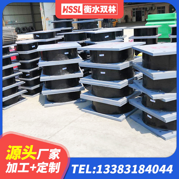 安阳县HDR800高阻尼橡胶隔震支座厂家 安阳县水平力分散型LNR橡胶隔震支座厂家电话 安阳县房屋建筑减隔震支座厂家 安阳县建筑分层橡胶隔震支座 - 第1张