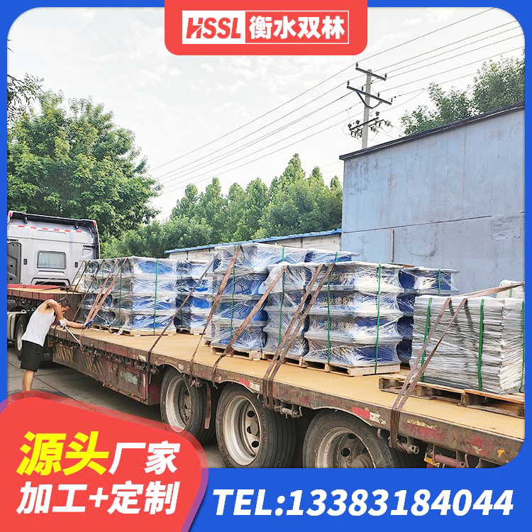 安阳县建筑非连续端铅芯隔震支座源头工厂 安阳县建筑抗震橡胶隔震支座工厂生产厂家 安阳县钢结构厂房抗震支座源头工厂 安阳县LNR900天然橡胶隔震支座生产厂家 - 第7张