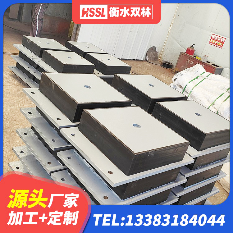 安阳县建筑非连续端铅芯隔震支座源头工厂 安阳县建筑抗震橡胶隔震支座工厂生产厂家 安阳县钢结构厂房抗震支座源头工厂 安阳县LNR900天然橡胶隔震支座生产厂家 - 第8张