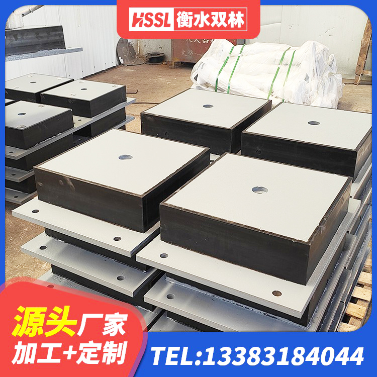 安阳县HDR橡胶支座多少钱 安阳县防震隔震支座什么价格 安阳县建筑橡胶隔震支座生产生产厂家 安阳县建筑抗震支座LNR700厂家 - 第7张