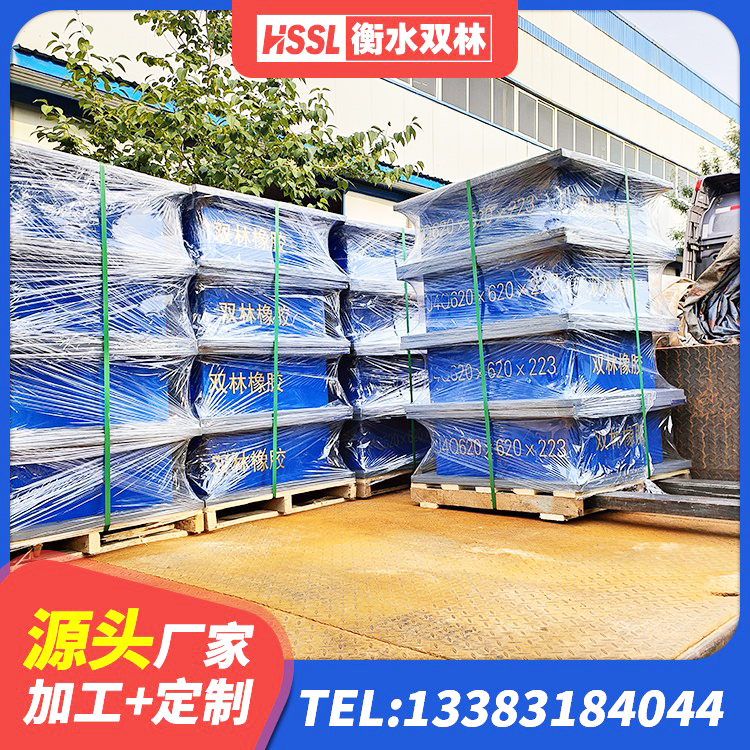 安阳县HDR型高阻尼隔震橡胶支座什么价格 安阳县天然橡胶隔震支座LNR源头工厂 安阳县铅芯隔震支座LRB什么价格 安阳县隔震阻尼橡胶支座什么价格 - 第4张