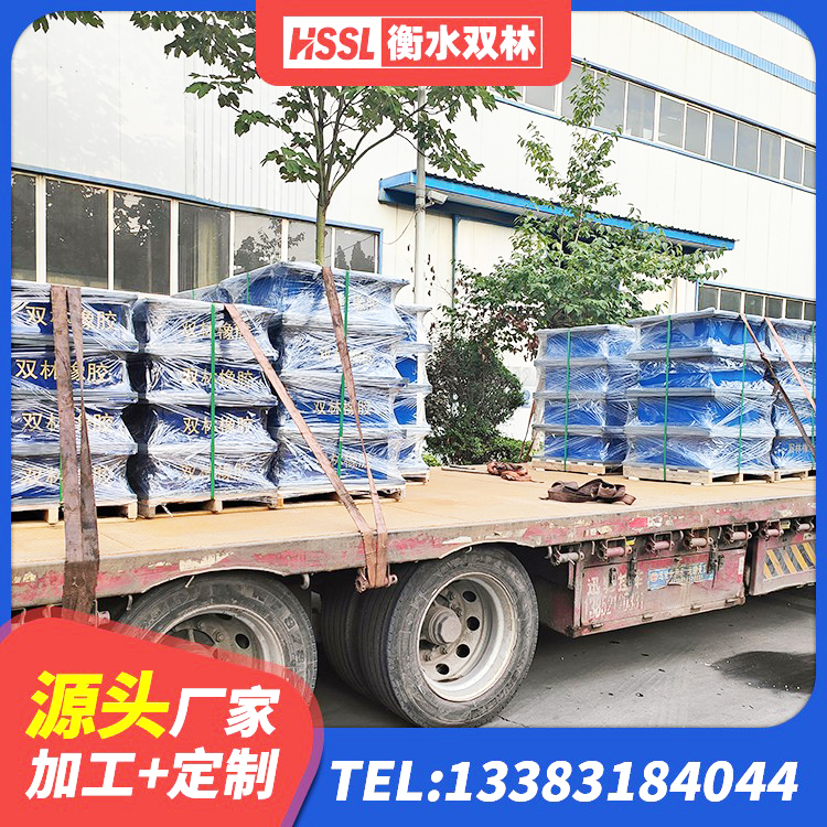 安阳县建筑民用减震支座源头工厂 安阳县HDR1300高阻尼隔震支座什么价格 安阳县房屋隔震橡胶支座生产厂家 安阳县LNR隔震支座500(II型)生产厂家 - 第3张