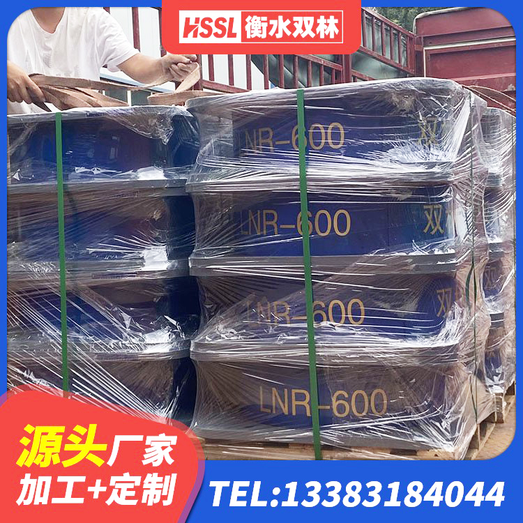 安阳县天然橡胶隔震支座多少钱 安阳县建筑隔震支座加工生产厂家 安阳县铅芯建筑隔震支座厂家 安阳县防震橡胶隔震支座生产厂家 - 第7张