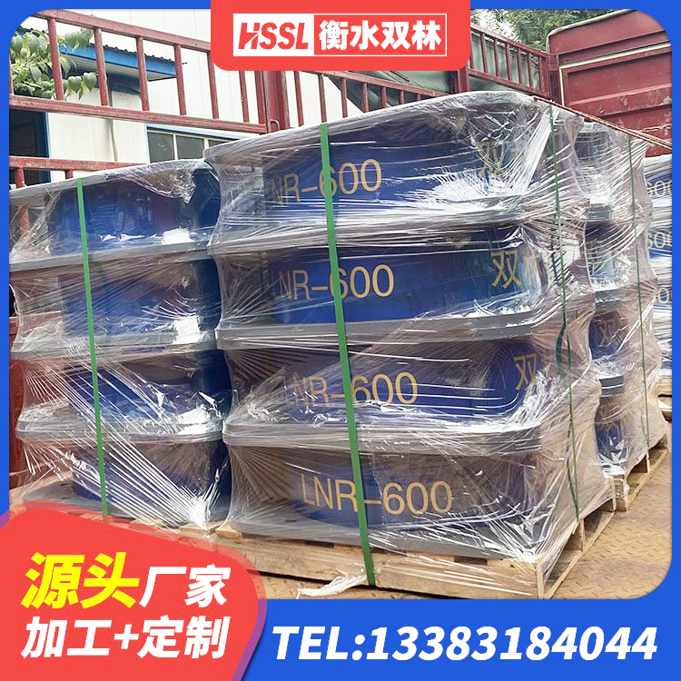 安阳县LNR700隔震支座生产加工 安阳县隔震橡胶支座低价 安阳县高性能橡胶隔震支座源头工厂 安阳县抗震支座LNR800生产厂家 - 第4张