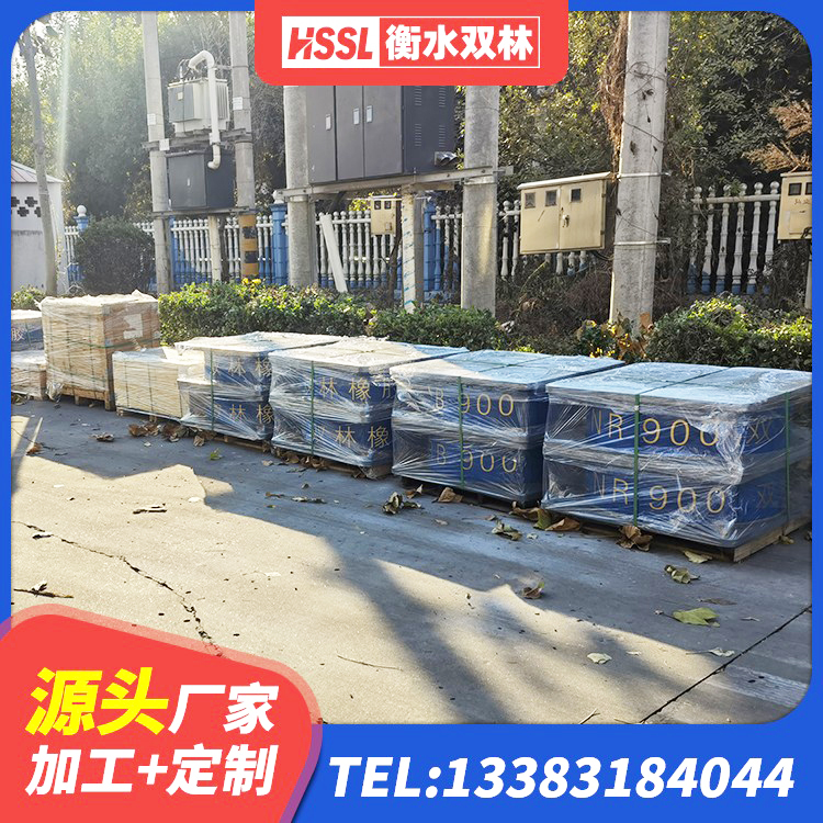 安阳县减震橡胶隔震支座 安阳县LNR700橡胶隔震支座生产加工 安阳县建筑减隔振橡胶隔震支座源头工厂 安阳县LNR隔震支座600(II型)厂家 - 第5张