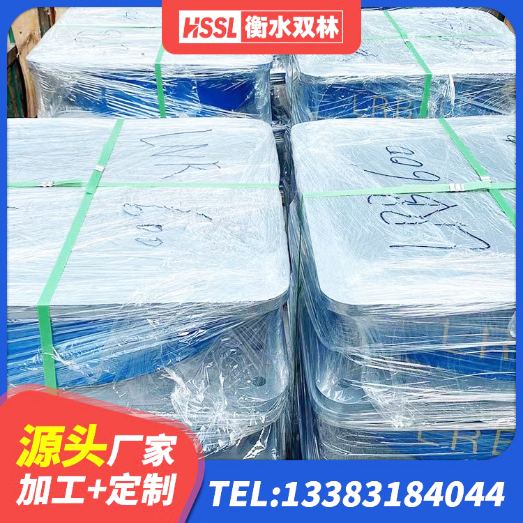 安阳县橡胶隔震支座JG源头工厂 安阳县建筑楼梯减震支座厂家 安阳县连廊隔震支座源头工厂 安阳县LNR600橡胶隔震支座 - 第1张