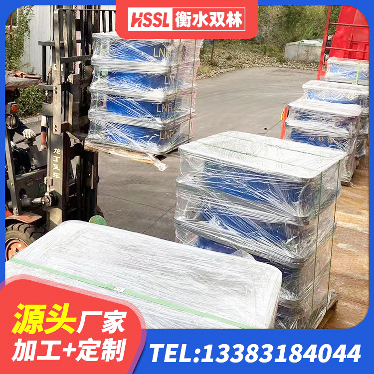 安阳县HDR橡胶支座多少钱 安阳县防震隔震支座什么价格 安阳县建筑橡胶隔震支座生产生产厂家 安阳县建筑抗震支座LNR700厂家 - 第4张