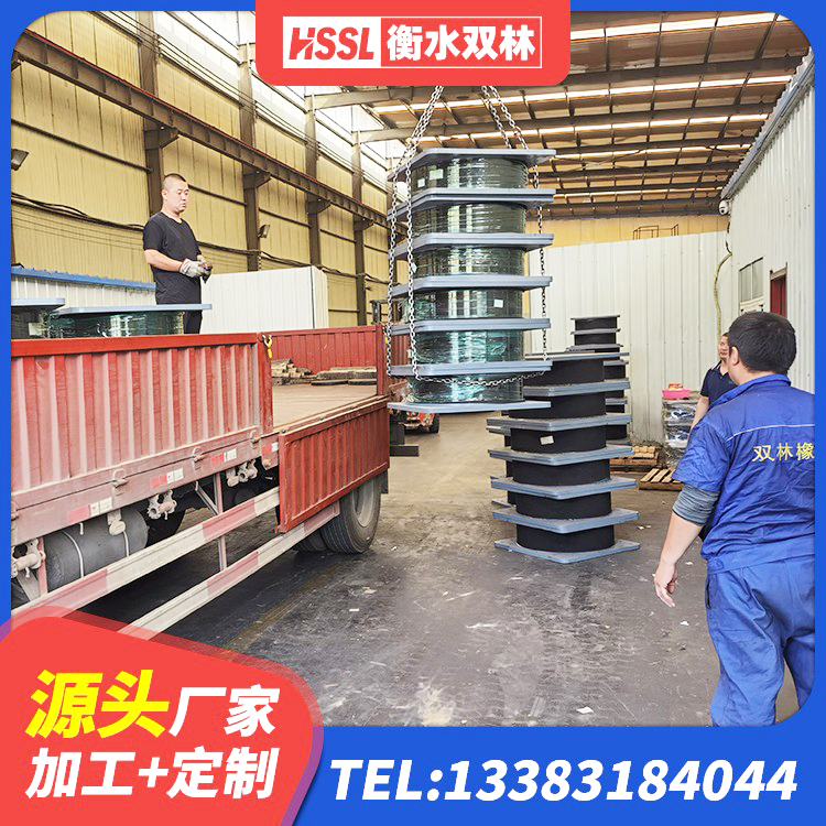 安阳县橡胶建筑支座厂家 安阳县建筑LNG隔震支座厂家 安阳县LNR水平分散型隔震支座 安阳县HDR高阻尼隔震支座源头工厂 - 第4张