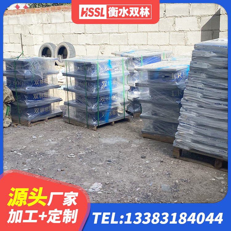 安阳县LNR水平分散力橡胶支座 安阳县高阻尼高阻尼隔震支座源头工厂 安阳县铅芯隔震支座哪里便宜 安阳县高阻尼高阻尼隔震支座 - 第6张