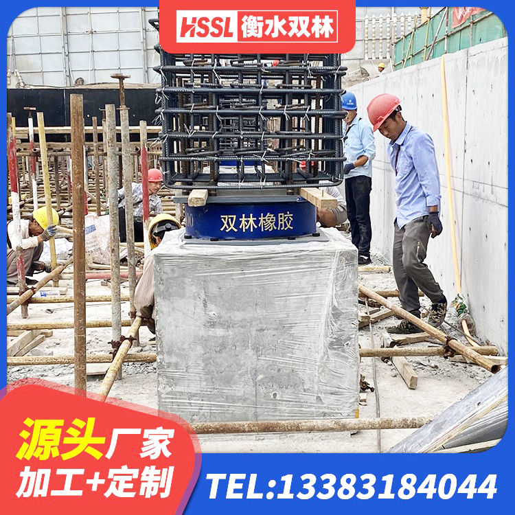 安阳县建筑高阻尼圆形隔震支座厂家 安阳县带铅芯橡胶隔震支座源头工厂 安阳县HDR高阻尼橡胶(支座) 安阳县建筑隔震支座生产 - 第7张