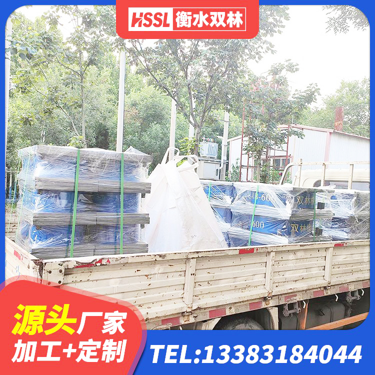 安阳县高阻尼减震支座生产厂家 安阳县HDR1400高阻尼隔震支座厂家电话 安阳县HDR600支座厂家 安阳县HDR1200高阻尼橡胶隔震支座厂家 - 第10张