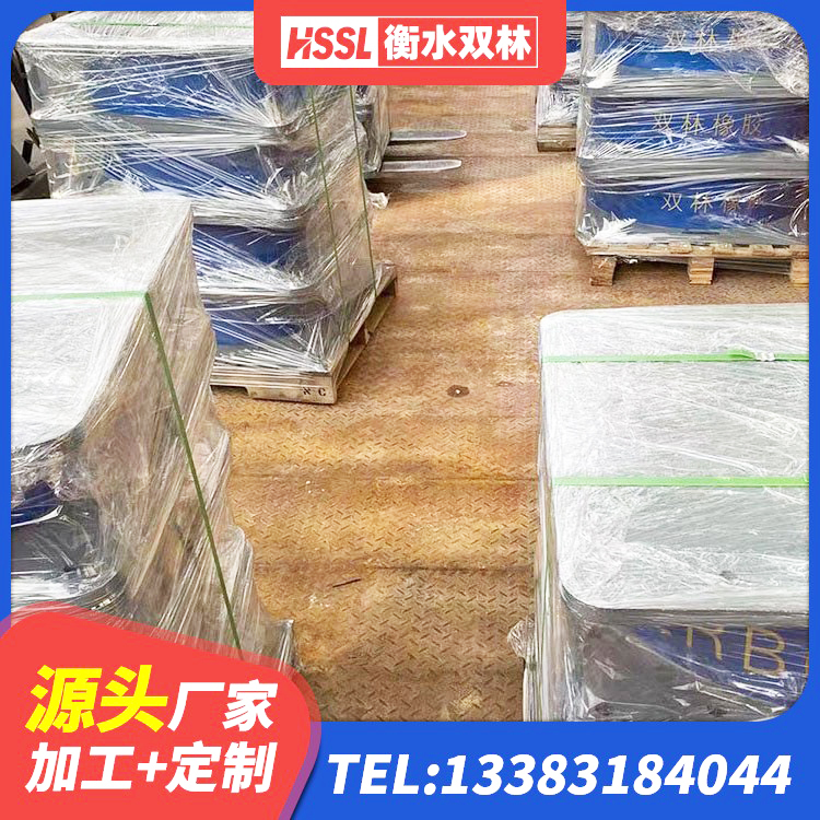 安阳县橡胶建筑支座厂家 安阳县建筑LNG隔震支座厂家 安阳县LNR水平分散型隔震支座 安阳县HDR高阻尼隔震支座源头工厂 - 第5张