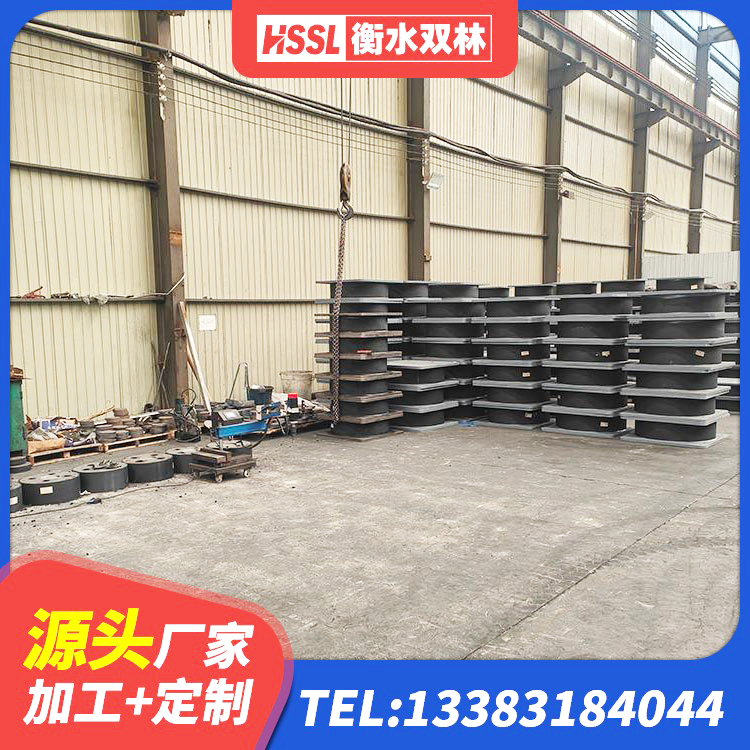安阳县橡胶隔震支座JG源头工厂 安阳县建筑楼梯减震支座厂家 安阳县连廊隔震支座源头工厂 安阳县LNR600橡胶隔震支座 - 第4张