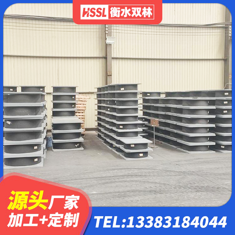 安阳县建筑LRB400的抗震支座源头工厂 安阳县建筑减震隔震支座厂商生产厂家 安阳县建筑高阻尼叠层橡胶隔震支座生产厂家 安阳县HDR600高阻尼支座生产厂家 - 第4张