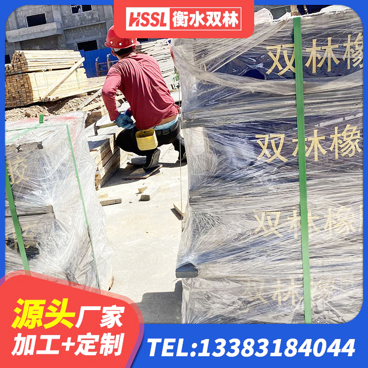 安阳县天然橡胶隔震支座多少钱 安阳县建筑隔震支座加工生产厂家 安阳县铅芯建筑隔震支座厂家 安阳县防震橡胶隔震支座生产厂家 - 第1张