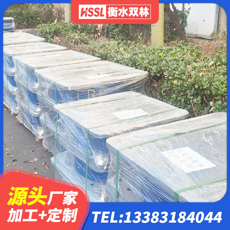 安阳县HDR1100高阻尼橡胶隔震支座多少钱 安阳县LNR隔震支座800生产厂家 安阳县LRB隔震支座800 安阳县建筑减橡胶隔震支座多少钱 - 第4张