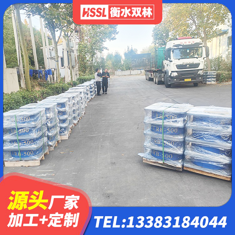 安阳县建筑LRB400的抗震支座源头工厂 安阳县建筑减震隔震支座厂商生产厂家 安阳县建筑高阻尼叠层橡胶隔震支座生产厂家 安阳县HDR600高阻尼支座生产厂家 - 第6张