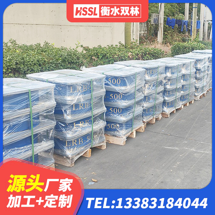 安阳县水平分散型橡胶支座 安阳县减震隔震橡胶支座厂家 安阳县较高阻尼隔震支座价格 安阳县LNR-370*370*137圆形高阻尼橡胶隔震支座源头工厂 - 第2张