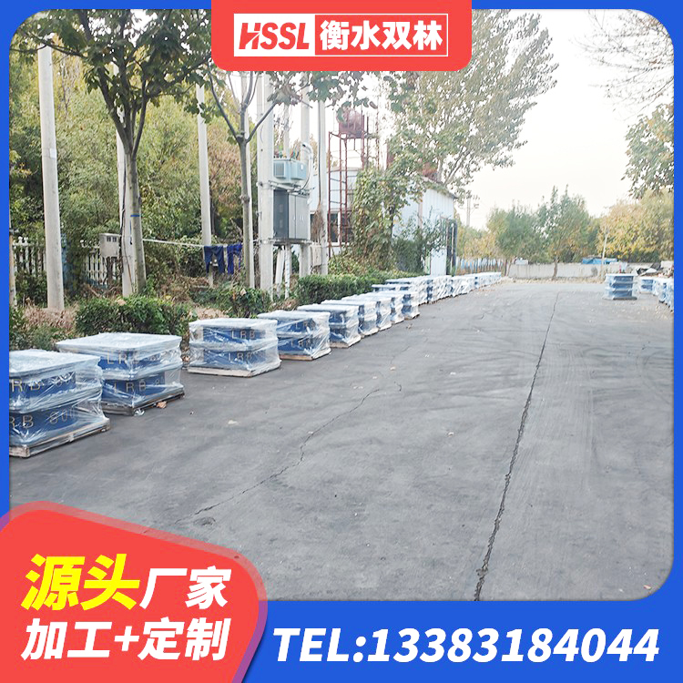 安阳县建筑民用减震支座源头工厂 安阳县HDR1300高阻尼隔震支座什么价格 安阳县房屋隔震橡胶支座生产厂家 安阳县LNR隔震支座500(II型)生产厂家 - 第9张