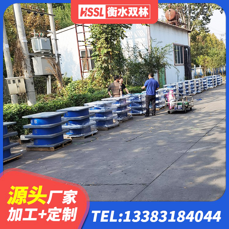 安阳县LNR水平分散力橡胶支座 安阳县高阻尼高阻尼隔震支座源头工厂 安阳县铅芯隔震支座哪里便宜 安阳县高阻尼高阻尼隔震支座 - 第7张