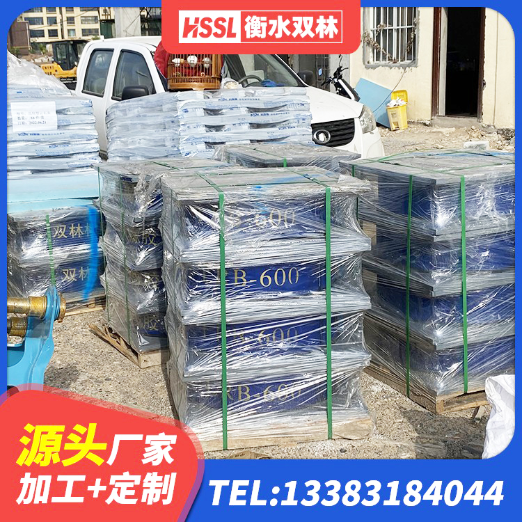 安阳县减震橡胶隔震支座 安阳县LNR700橡胶隔震支座生产加工 安阳县建筑减隔振橡胶隔震支座源头工厂 安阳县LNR隔震支座600(II型)厂家 - 第3张